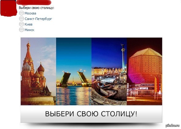 я просто оставлю это тут