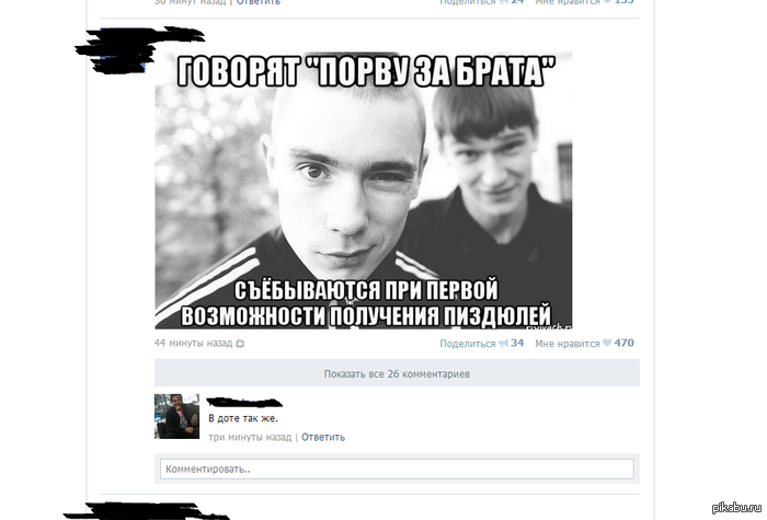 ���� �� �����...