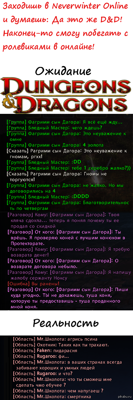 �������...