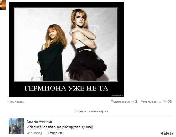 ��������� �������