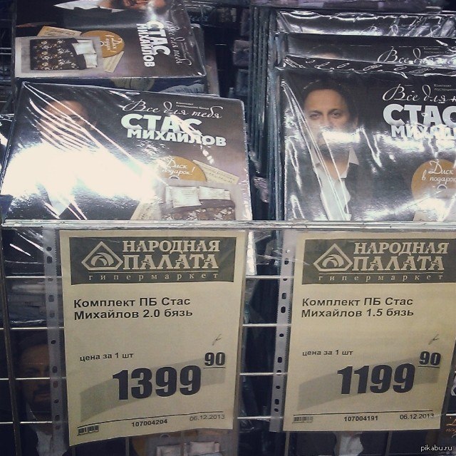 я просто оставлю это здесь:D