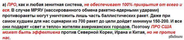 � ����� � ���������� ��������� � ���