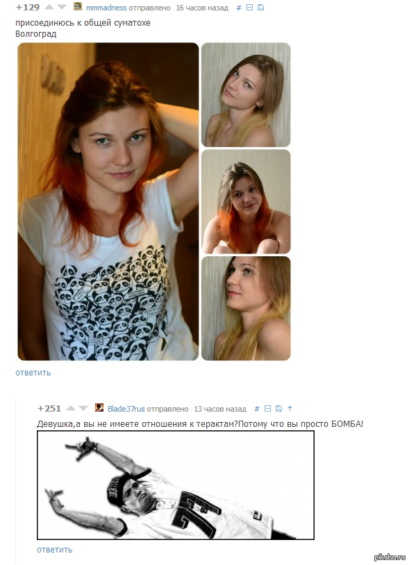 ����� ������