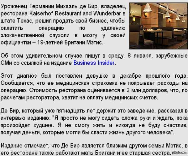 ���������� ������� ���� ������, ����� ������ ����� 19-������ ����������