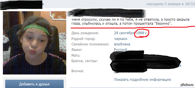 ���������)