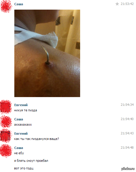 ������� �����������