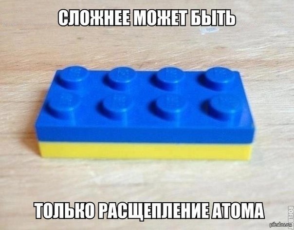 Счастливое детство. | Пикабу