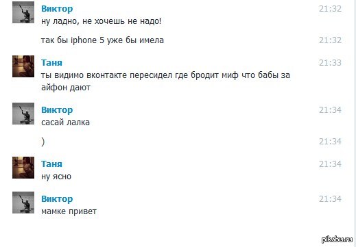 �����-������ �������: ��������