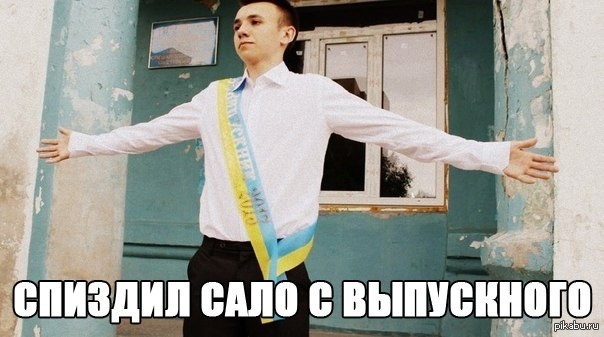 ���������� �� �����