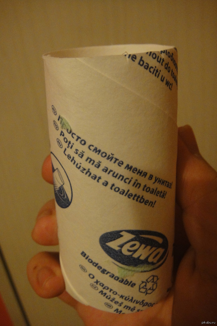 ��������� � ����� ��������� ������