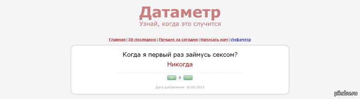 �������������