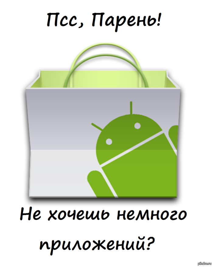 ,  Android Market =D 