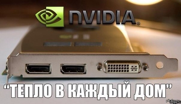 , Nvidia =) ,  ,    GeForce GTX 780 Ti  -     .    ?