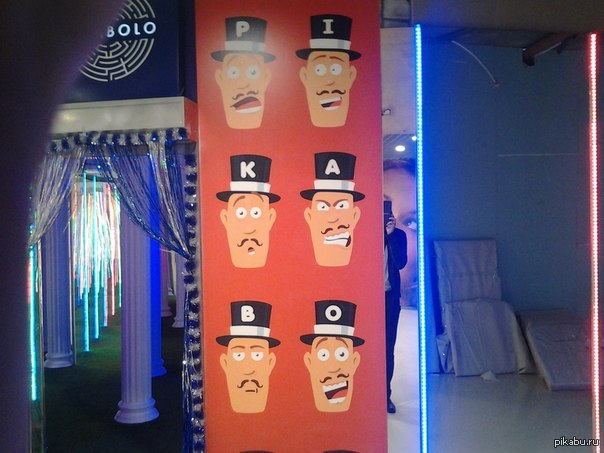 ����� ��� ����� �������...