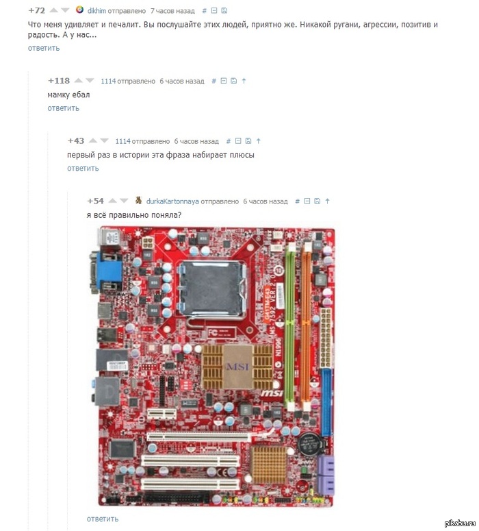 � ������ � �����
