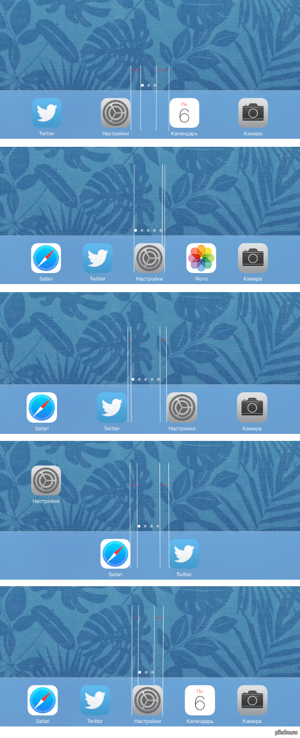 Айфоновый Адъ для перфекциониста