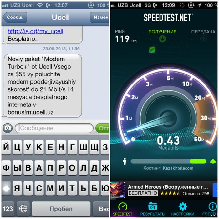 �� 21 ��/c !!!