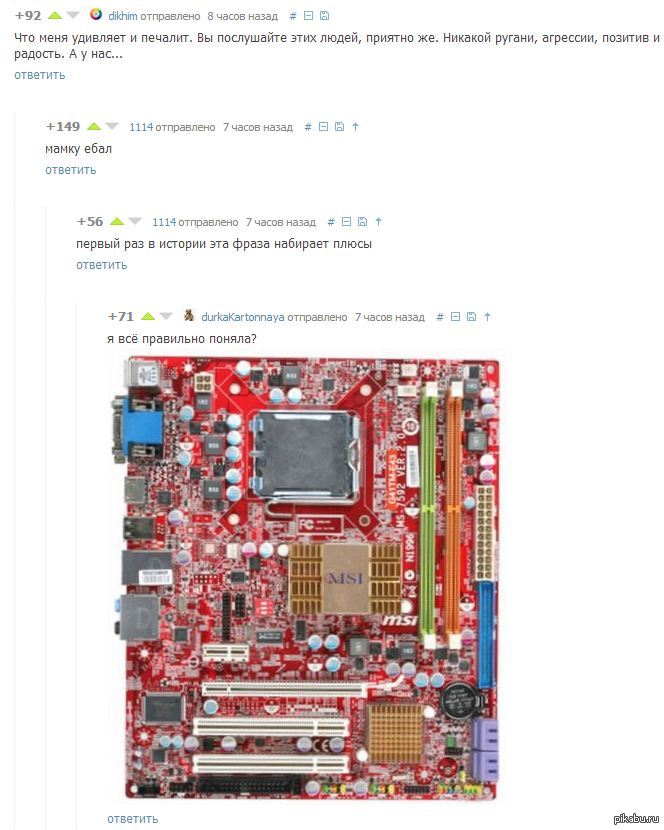 ������� ������