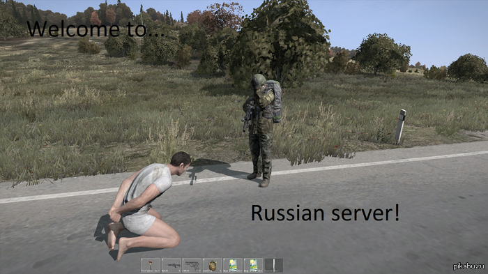 Welcome to...