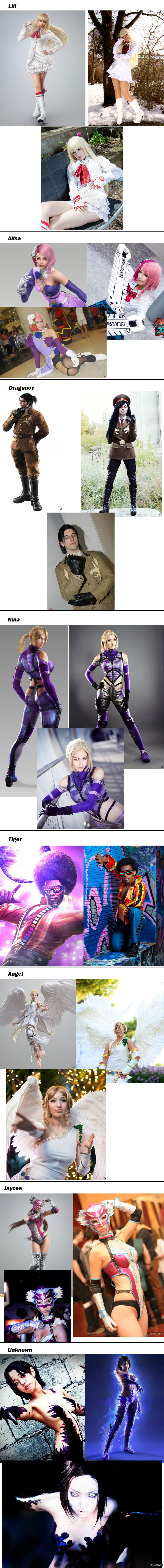 Tekken Tag Tournament