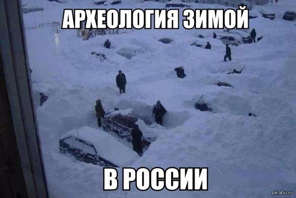 � ������ ��� � � �������