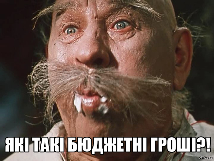 Особенности национальной политики