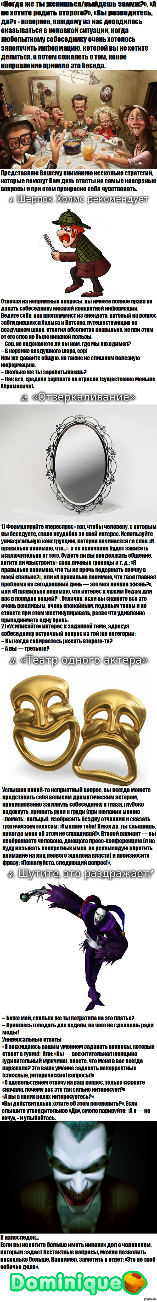 Ногти в два цвета шеллака Ногти в два цвета шеллака