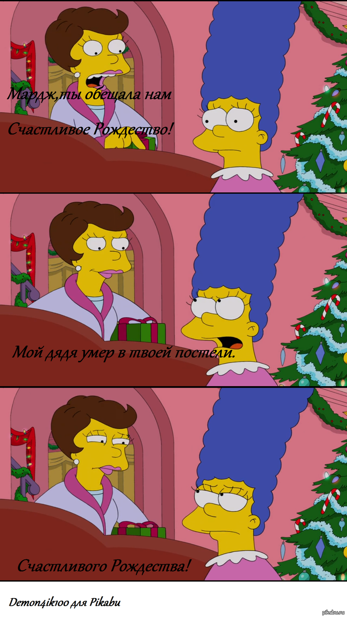 �������������� ����� ���������)