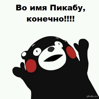 �� ��� ������