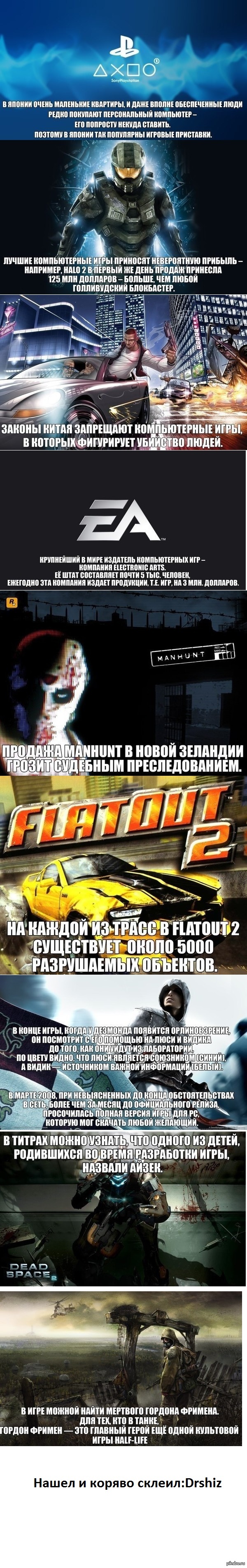 ��� ����:�������� �� �����