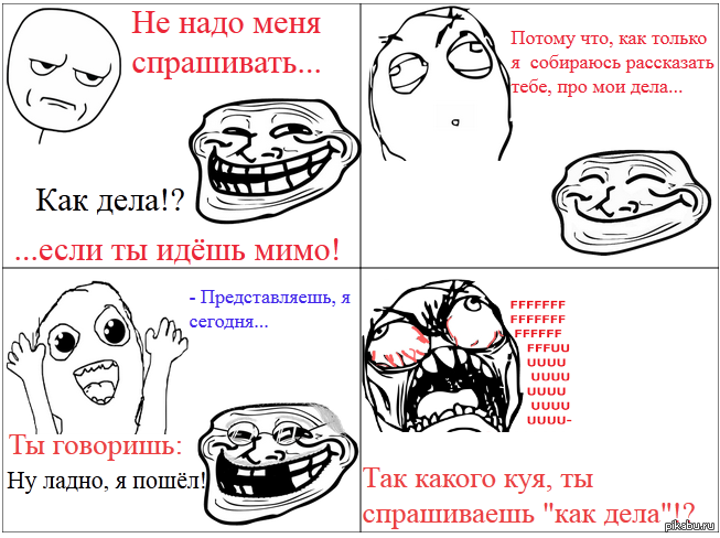 ����� ������ ������������...