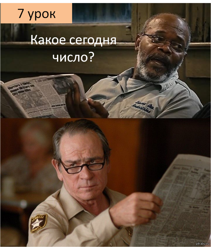� ��� ������