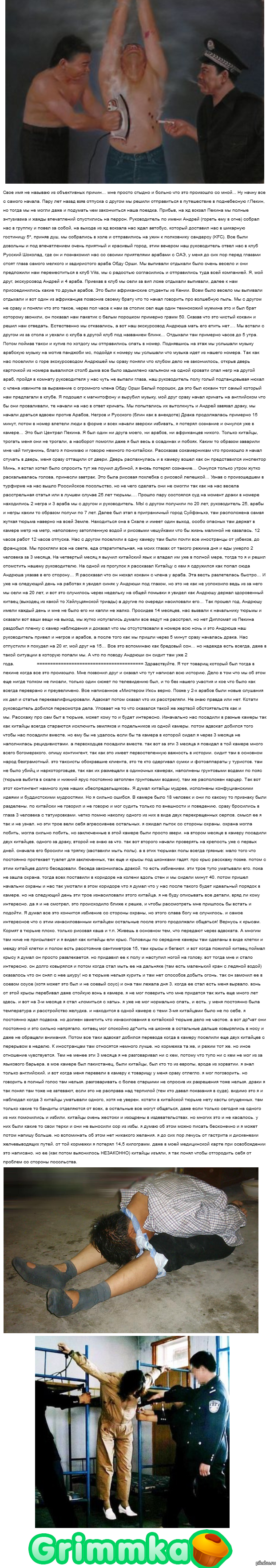 ��������� ������ (������� ���������� ��������, ������� ������ � ��������� ������)