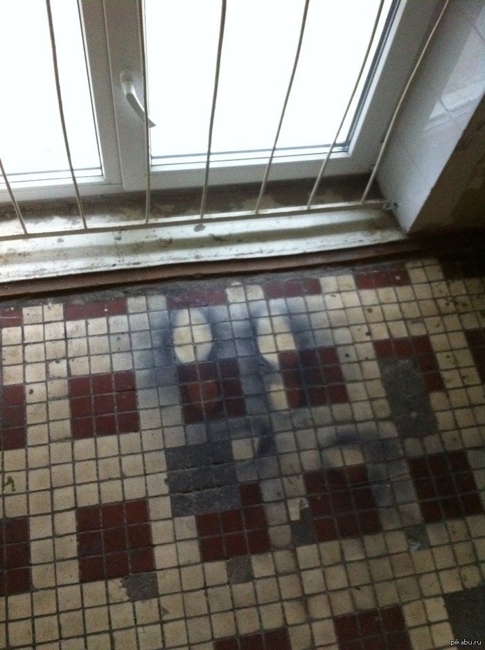 Что тут произошло?