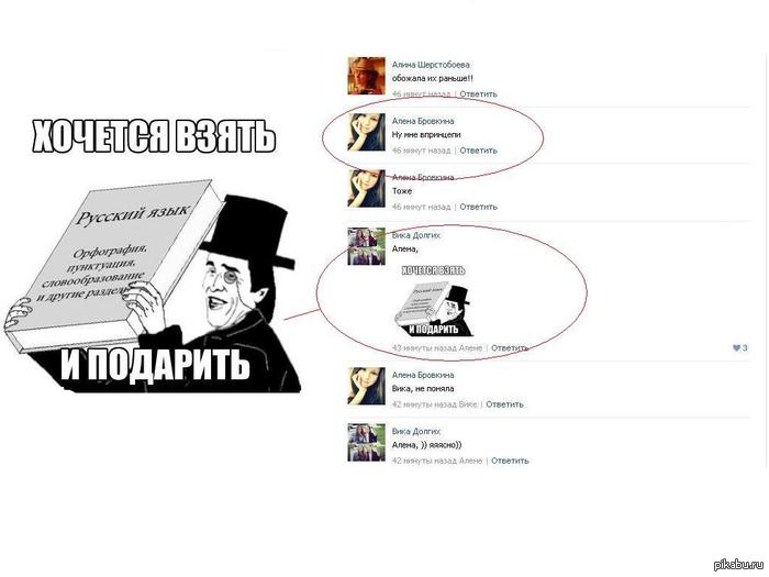 "��������" �� ��������