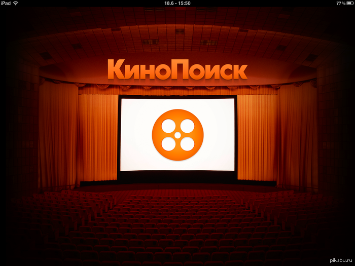 �������� �� ������ "�� ��� � ���� ��� �����?" � 2003 ����.