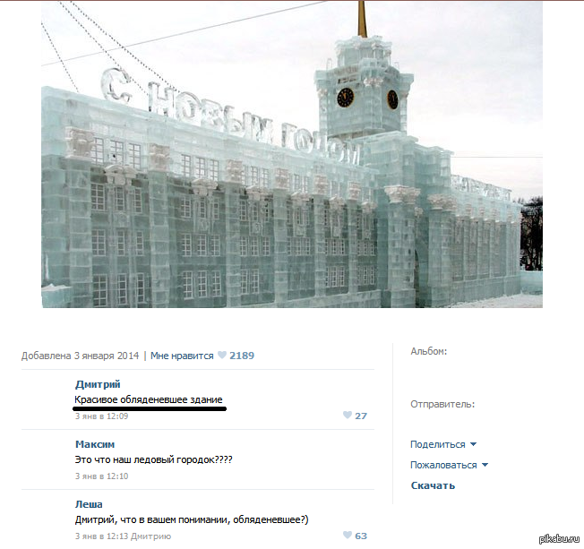 �����... ���... ����������... ������