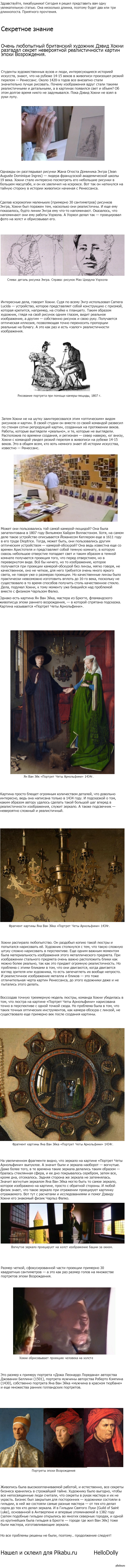 ��������� ������