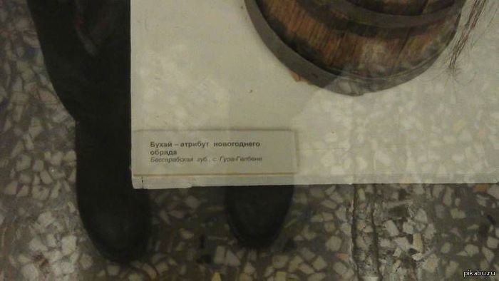 ������������ �������!