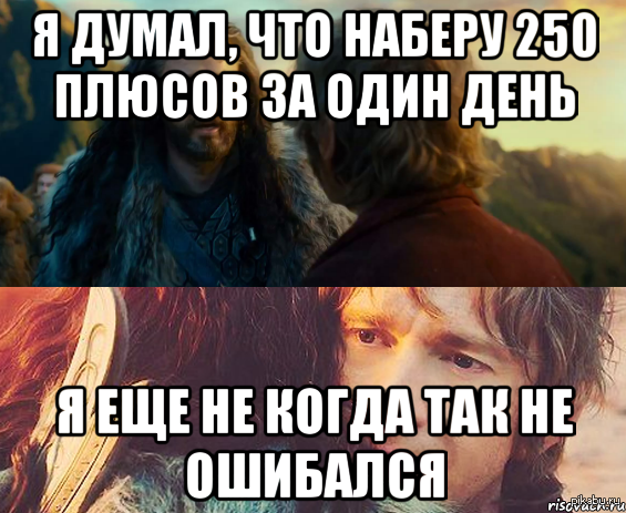 Я не знаю что набирать. Потомуичто понабирают. Патамучто понабирают. Потому что по набирают. Потому что по набирают Мем.