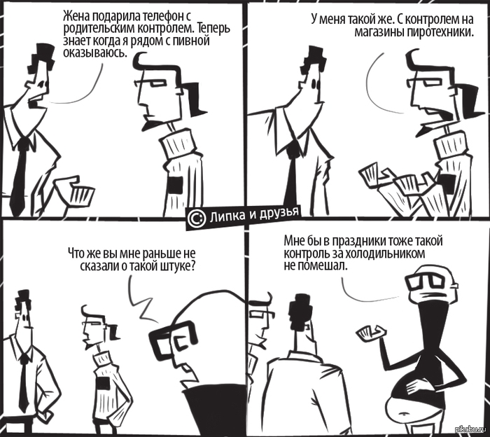 Комикс дня. Пытливый ум и технологии