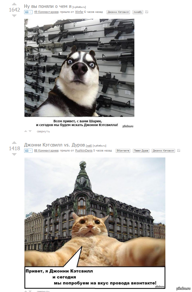 ����� ����������