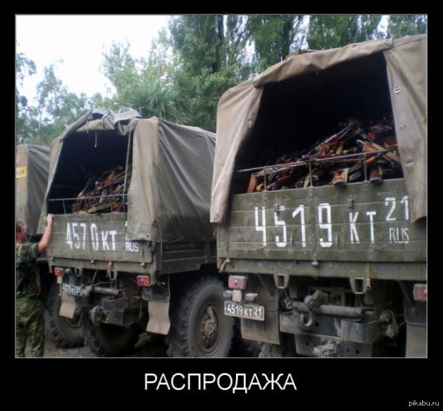 ����������.