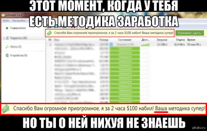 � ���� ���� ��������, �� � ��������