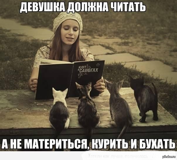 ������� �������!