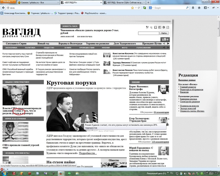 ��������