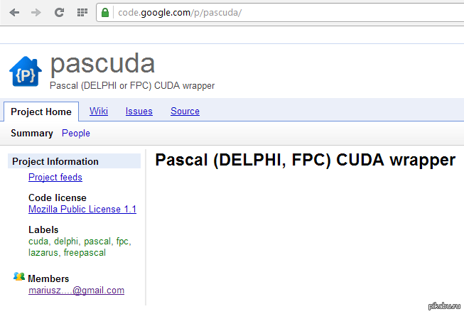 Pascal CUDA wrapper ,          ?