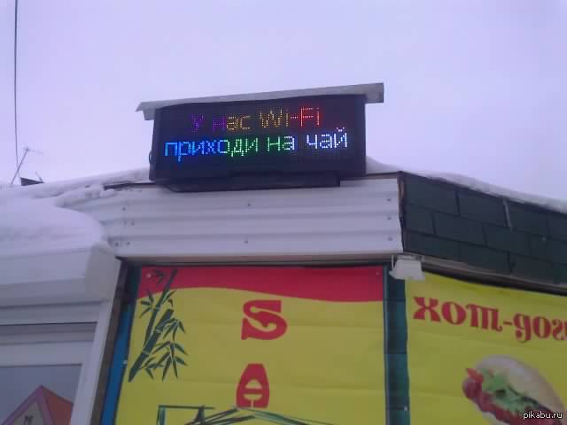 Мастера маркетинга