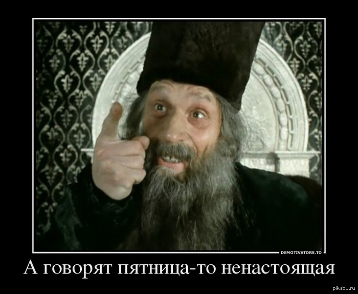 ��� ���, ���� ������ �� ������