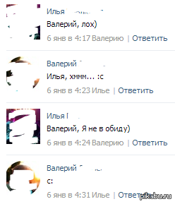 "����� �����, � ��������"